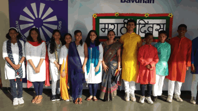 Marathi Diwas - Ryan International School, Bavdhan